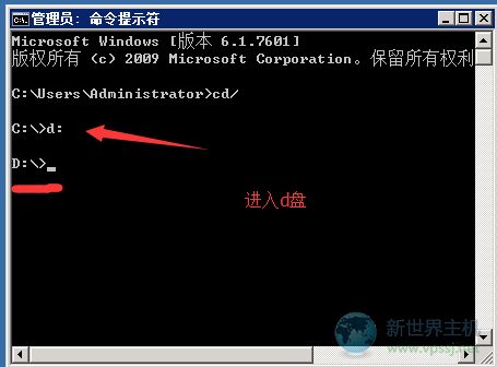 在服務器上使用圖形界面查看文件目錄的命令詳解