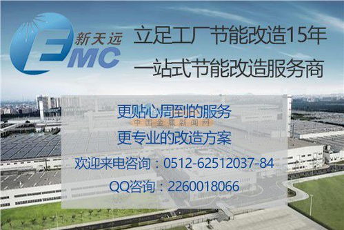 專業(yè)檢測消音室 為聲學(xué)環(huán)境與科研質(zhì)量保駕護(hù)航